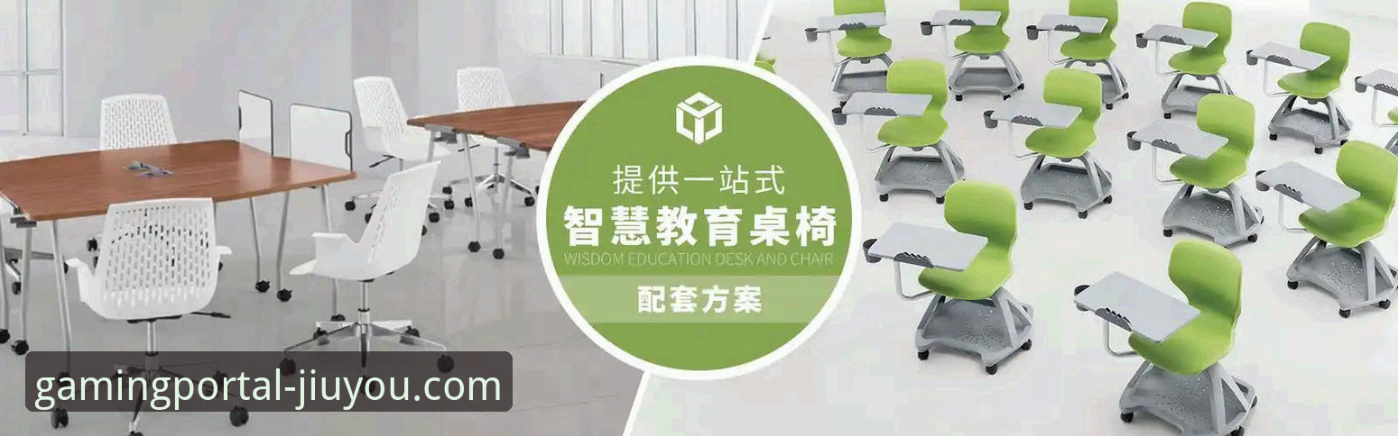 九游官网使用指南：快速找到官方入口与功能对比的实用技巧