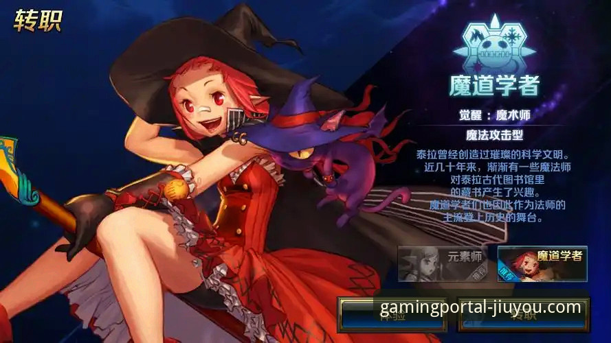 九游官网JIUYOU.COM权威访问与使用完整指南